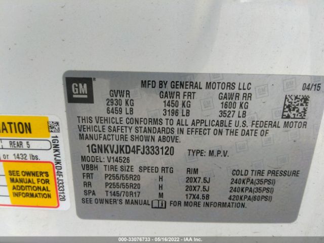 Photo 8 VIN: 1GNKVJKD4FJ333120 - CHEVROLET TRAVERSE 