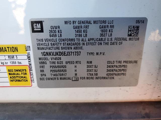 Photo 12 VIN: 1GNKVJKD6EJ371737 - CHEVROLET TRAVERSE L 