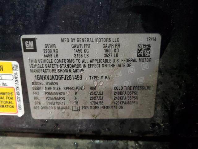 Photo 12 VIN: 1GNKVJKD6FJ251499 - CHEVROLET TRAVERSE L 