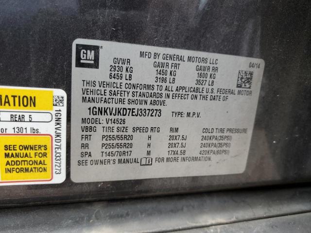 Photo 13 VIN: 1GNKVJKD7EJ337273 - CHEVROLET TRAVERSE 