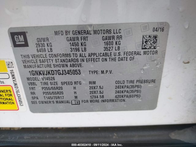 Photo 8 VIN: 1GNKVJKD7GJ345053 - CHEVROLET TRAVERSE 