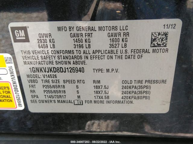 Photo 8 VIN: 1GNKVJKD8DJ126940 - CHEVROLET TRAVERSE 