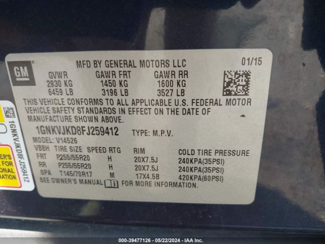 Photo 8 VIN: 1GNKVJKD8FJ259412 - CHEVROLET TRAVERSE 