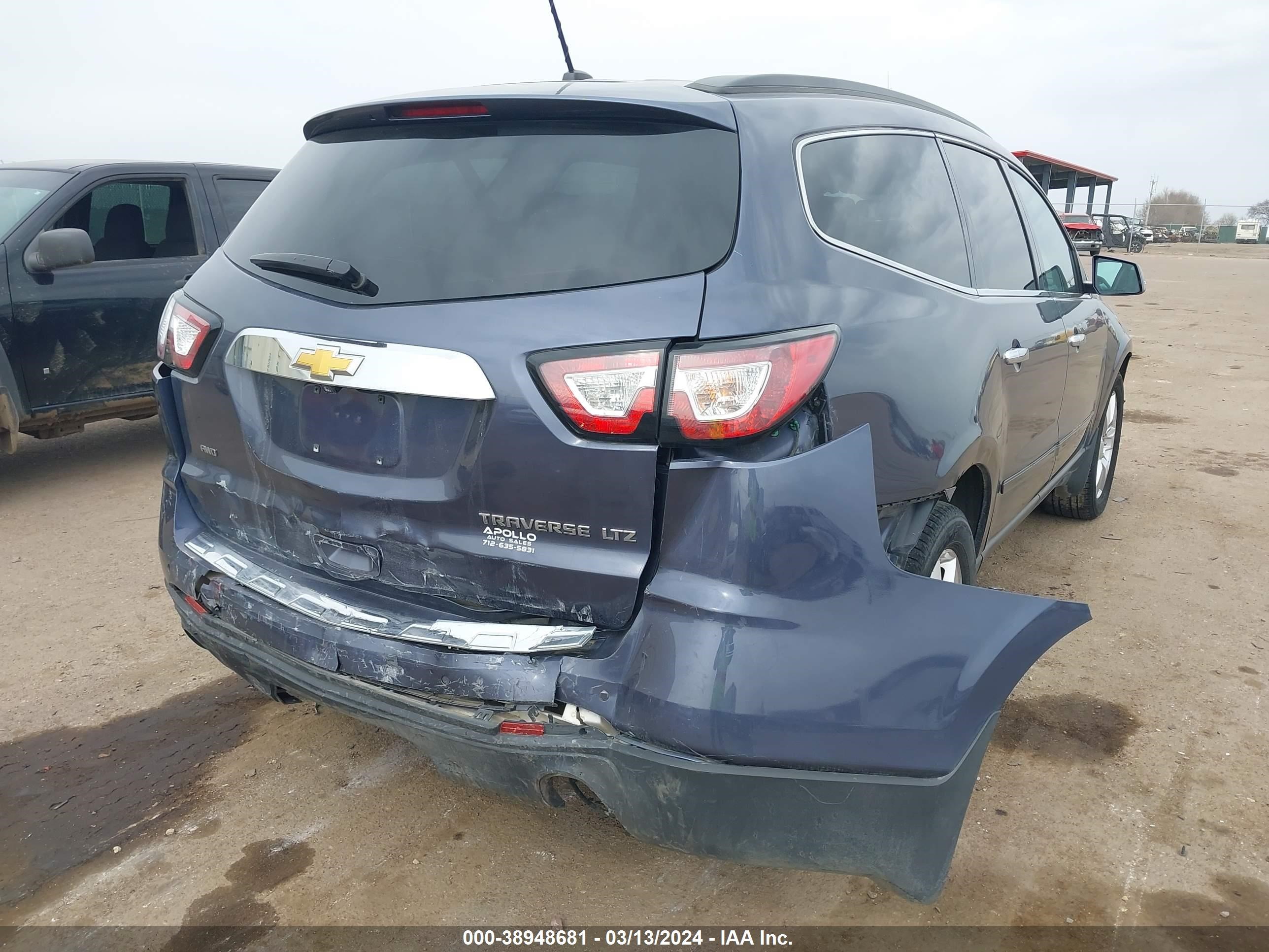 Photo 5 VIN: 1GNKVJKD9EJ237062 - CHEVROLET TRAVERSE 