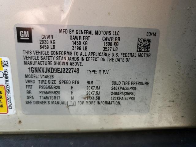 Photo 12 VIN: 1GNKVJKD9EJ322743 - CHEVROLET TRAVERSE L 