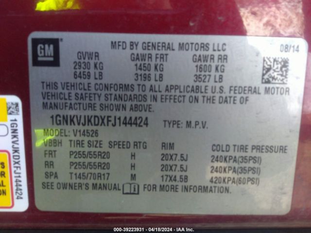 Photo 8 VIN: 1GNKVJKDXFJ144424 - CHEVROLET TRAVERSE 