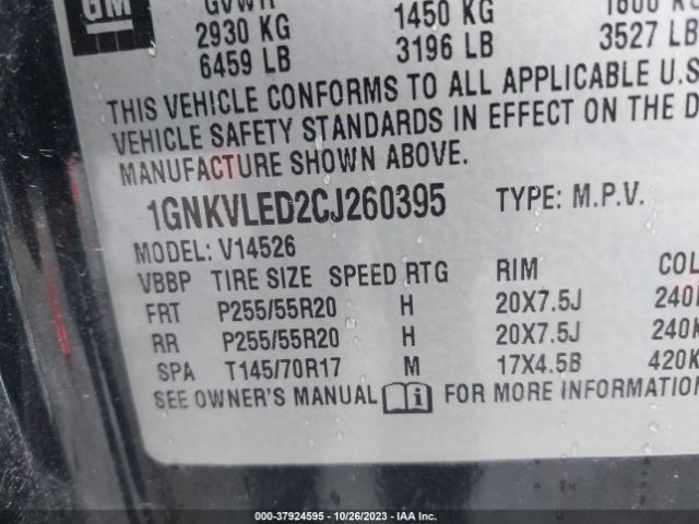 Photo 8 VIN: 1GNKVLED2CJ260395 - CHEVROLET TRAVERSE 