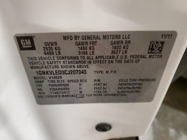 Photo 12 VIN: 1GNKVLED3CJ207043 - CHEVROLET TRAVERSE 