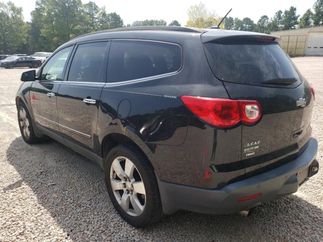 Photo 2 VIN: 1GNKVLED4CJ381333 - CHEVROLET TRAVERSE L 