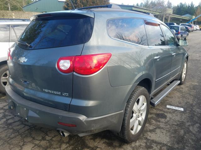 Photo 2 VIN: 1GNKVLED5BJ228054 - CHEVROLET TRAVERSE L 