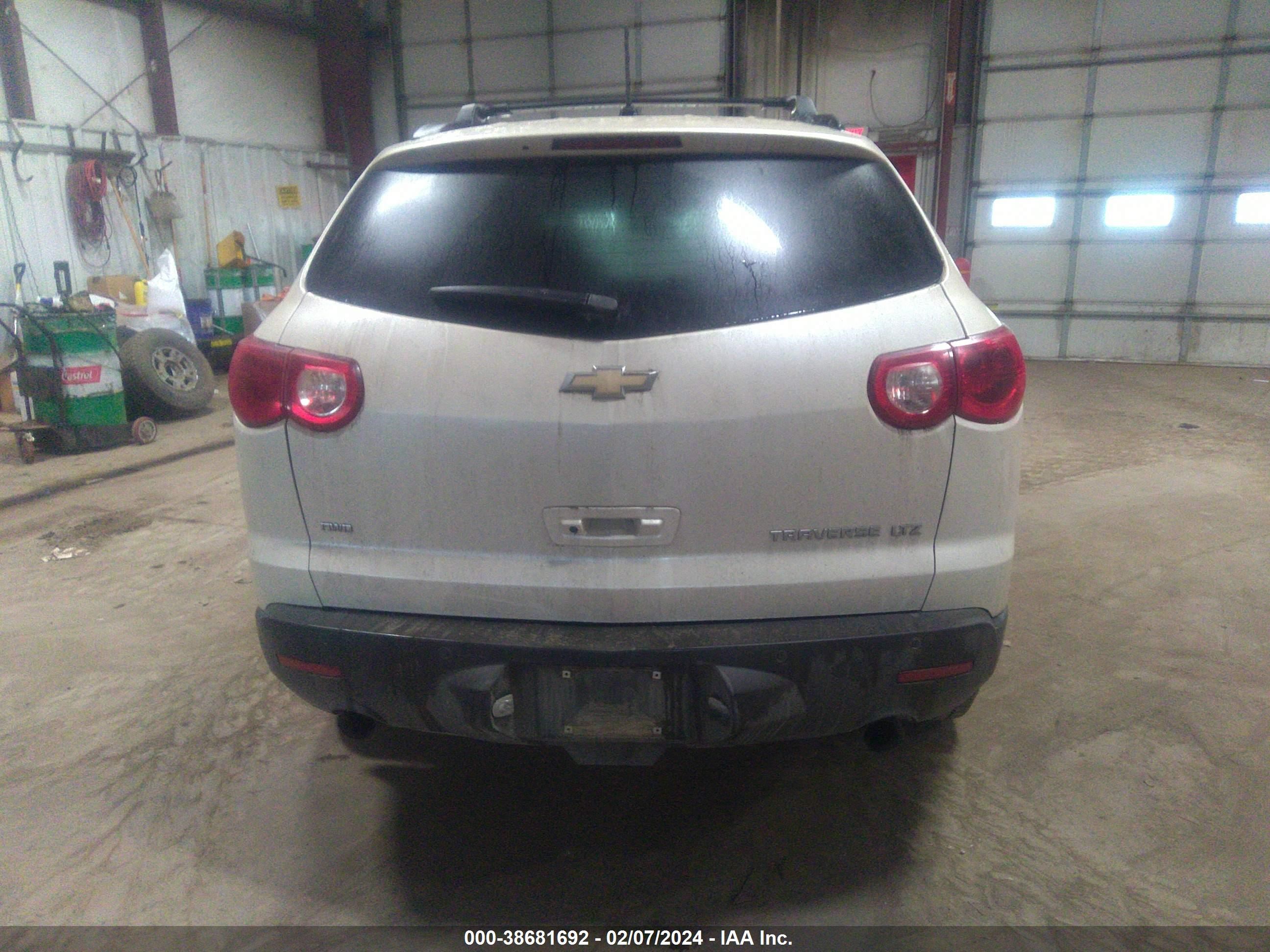 Photo 15 VIN: 1GNKVLED5BJ361381 - CHEVROLET TRAVERSE 