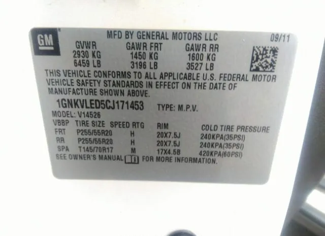 Photo 8 VIN: 1GNKVLED5CJ171453 - CHEVROLET TRAVERSE 