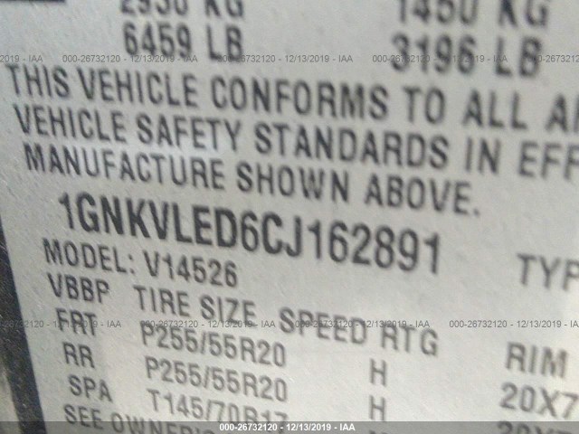 Photo 8 VIN: 1GNKVLED6CJ162891 - CHEVROLET TRAVERSE 