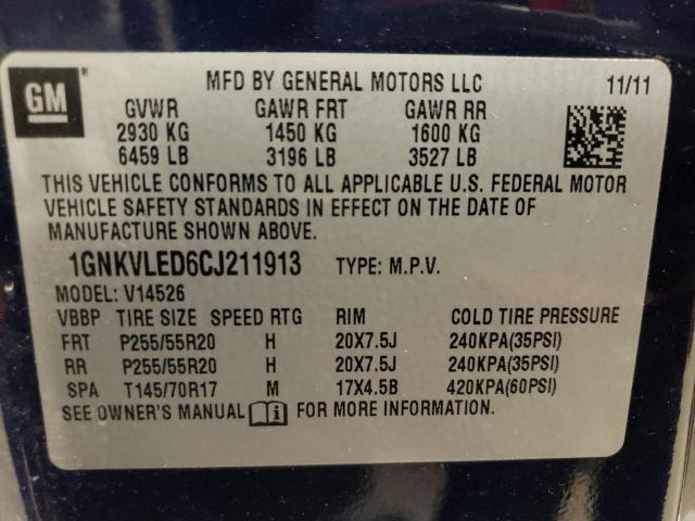 Photo 12 VIN: 1GNKVLED6CJ211913 - CHEVROLET TRAVERSE 