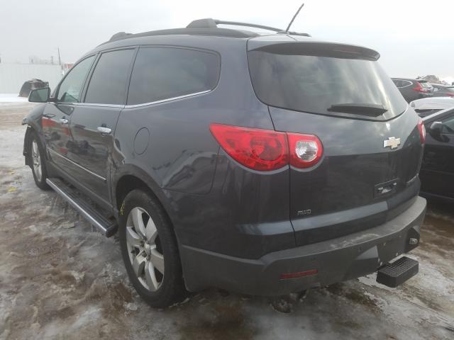 Photo 2 VIN: 1GNKVLED6CJ372438 - CHEVROLET TRAVERSE L 