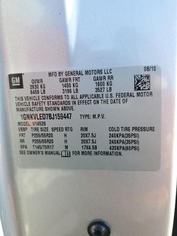 Photo 12 VIN: 1GNKVLED7BJ159447 - CHEVROLET TRAVERSE 