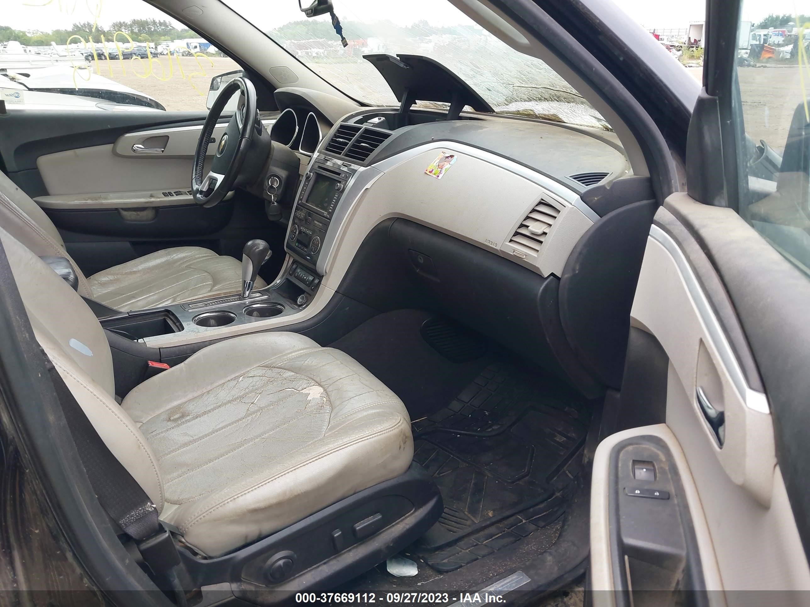 Photo 4 VIN: 1GNKVLED7BJ287364 - CHEVROLET TRAVERSE 