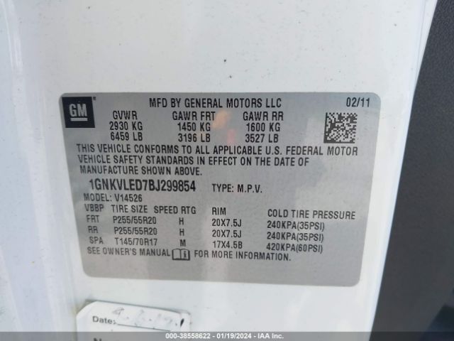 Photo 8 VIN: 1GNKVLED7BJ299854 - CHEVROLET TRAVERSE 