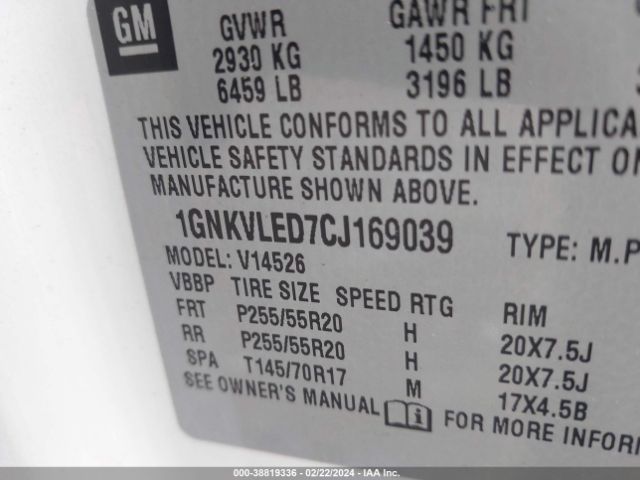 Photo 8 VIN: 1GNKVLED7CJ169039 - CHEVROLET TRAVERSE 