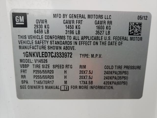 Photo 9 VIN: 1GNKVLED7CJ333972 - CHEVROLET TRAVERSE L 