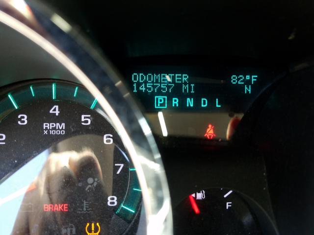 Photo 7 VIN: 1GNKVLED8BJ303314 - CHEVROLET TRAVERSE L 