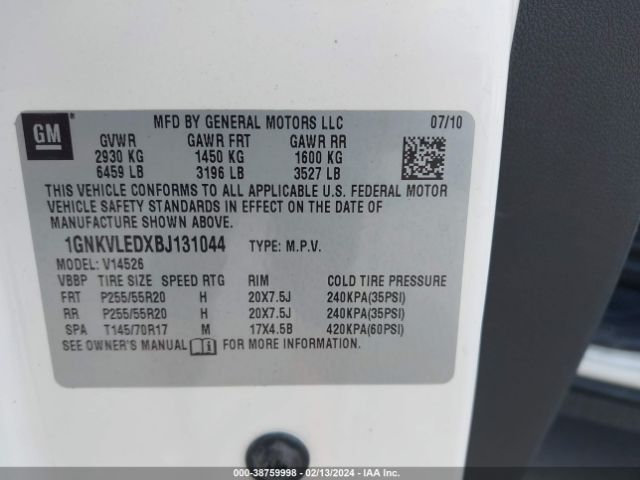 Photo 8 VIN: 1GNKVLEDXBJ131044 - CHEVROLET TRAVERSE 