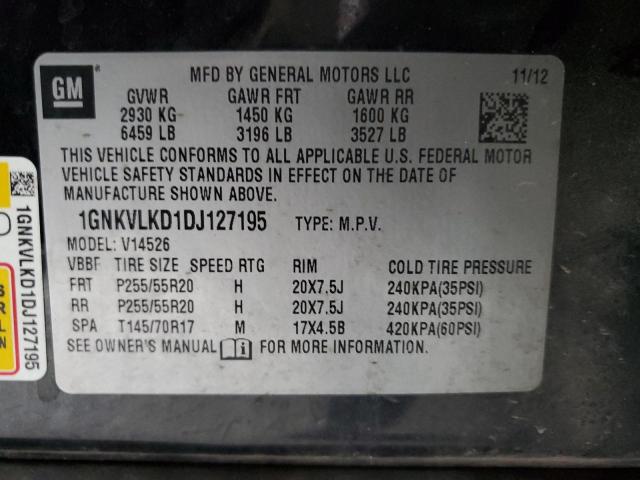 Photo 12 VIN: 1GNKVLKD1DJ127195 - CHEVROLET TRAVERSE 