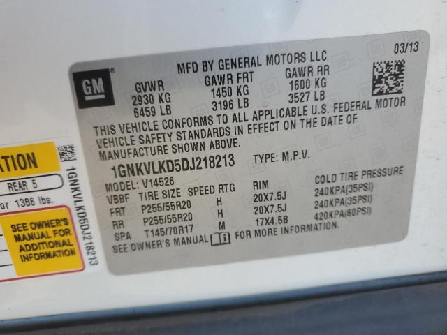 Photo 12 VIN: 1GNKVLKD5DJ218213 - CHEVROLET TRAVERSE L 