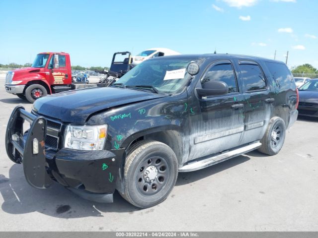 Photo 1 VIN: 1GNLC2E03CR322258 - CHEVROLET TAHOE 