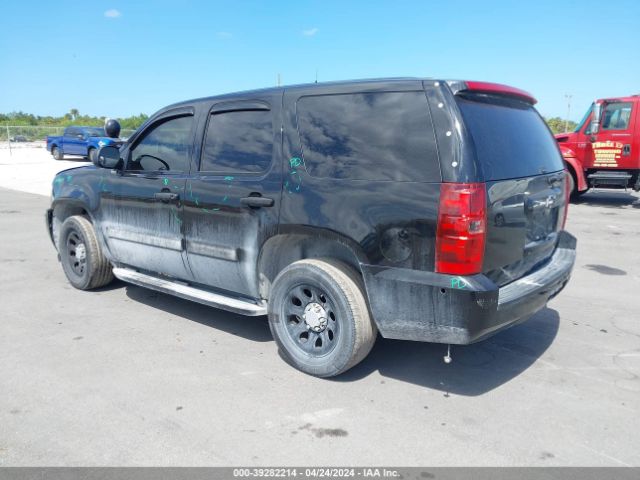 Photo 2 VIN: 1GNLC2E03CR322258 - CHEVROLET TAHOE 