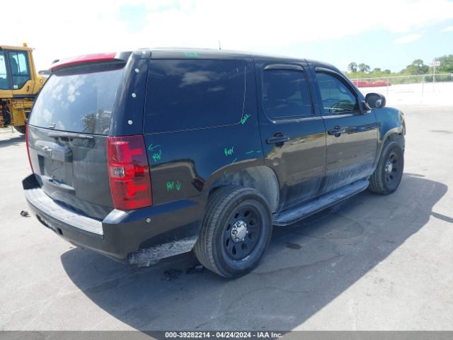 Photo 3 VIN: 1GNLC2E03CR322258 - CHEVROLET TAHOE 