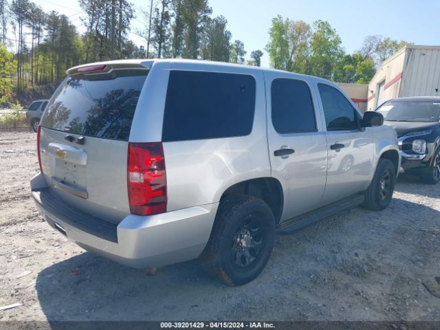 Photo 3 VIN: 1GNLC2E03DR124278 - CHEVROLET TAHOE 