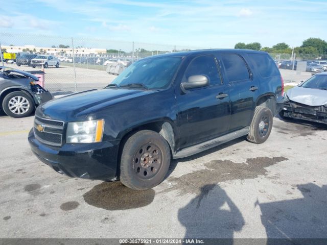 Photo 1 VIN: 1GNLC2E04DR217441 - CHEVROLET TAHOE 