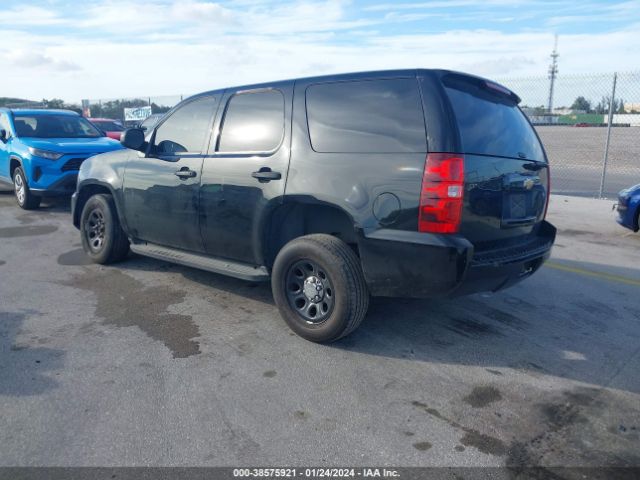 Photo 2 VIN: 1GNLC2E04DR217441 - CHEVROLET TAHOE 