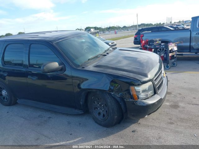 Photo 5 VIN: 1GNLC2E04DR217441 - CHEVROLET TAHOE 