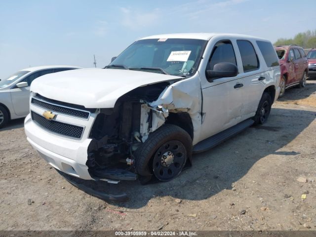 Photo 1 VIN: 1GNLC2E06CR252089 - CHEVROLET TAHOE 