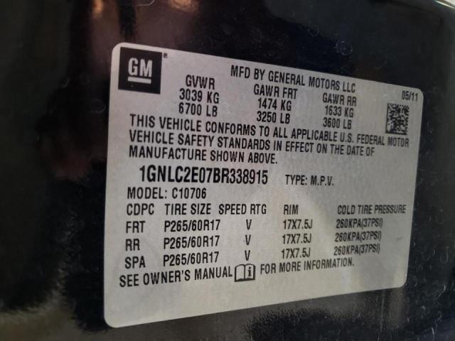 Photo 9 VIN: 1GNLC2E07BR338915 - CHEVROLET TAHOE POLI 