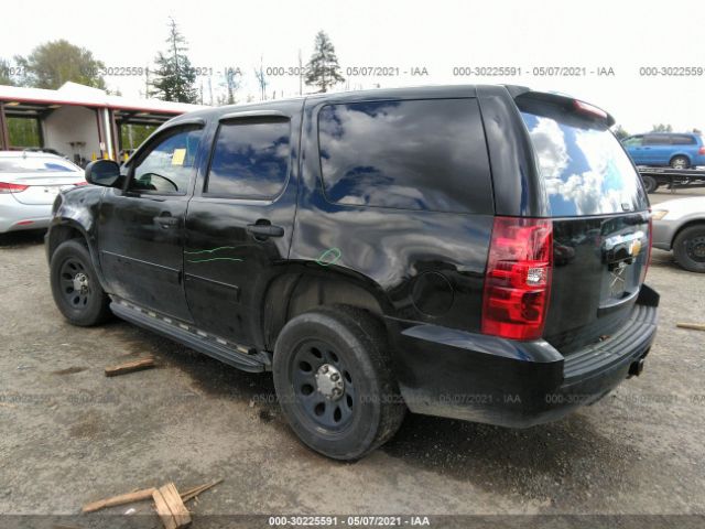 Photo 2 VIN: 1GNLC2E07ER132188 - CHEVROLET TAHOE 