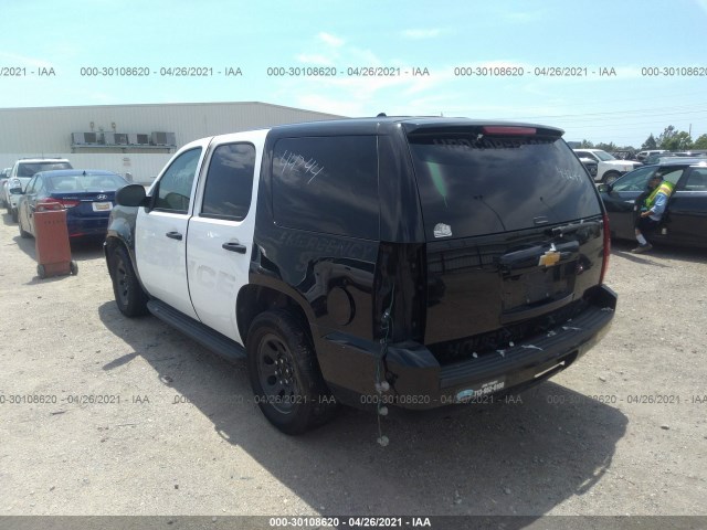 Photo 2 VIN: 1GNLC2E07ER201963 - CHEVROLET TAHOE 