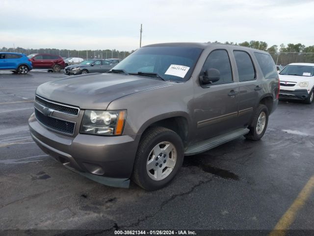 Photo 1 VIN: 1GNLC2E09DR187207 - CHEVROLET TAHOE 