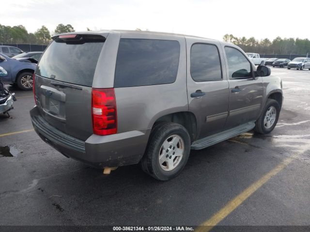 Photo 3 VIN: 1GNLC2E09DR187207 - CHEVROLET TAHOE 