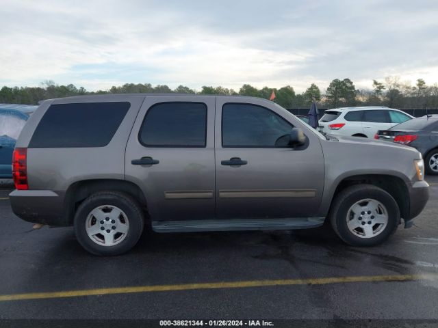 Photo 7 VIN: 1GNLC2E09DR187207 - CHEVROLET TAHOE 