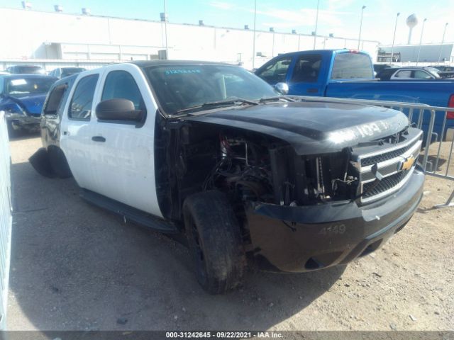 Photo 0 VIN: 1GNLC2E09ER189315 - CHEVROLET TAHOE 