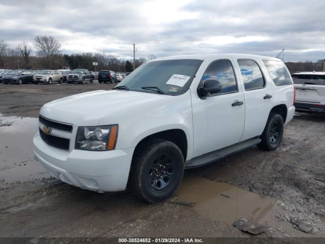 Photo 1 VIN: 1GNLC2E0XBR348970 - CHEVROLET TAHOE 