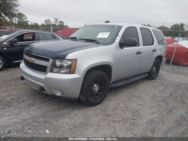 Photo 1 VIN: 1GNLC2E0XDR257264 - CHEVROLET TAHOE 