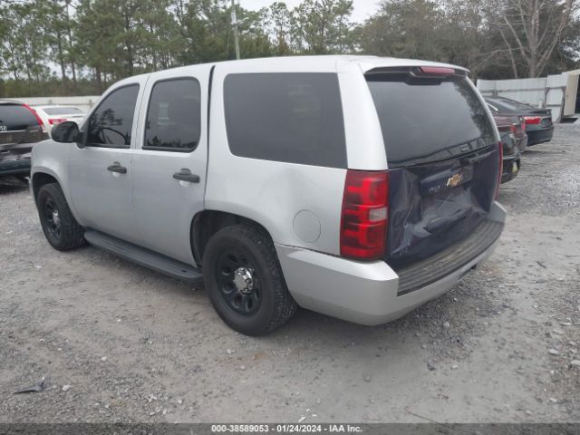 Photo 2 VIN: 1GNLC2E0XDR257264 - CHEVROLET TAHOE 