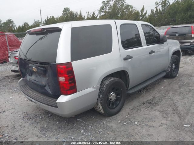 Photo 3 VIN: 1GNLC2E0XDR257264 - CHEVROLET TAHOE 