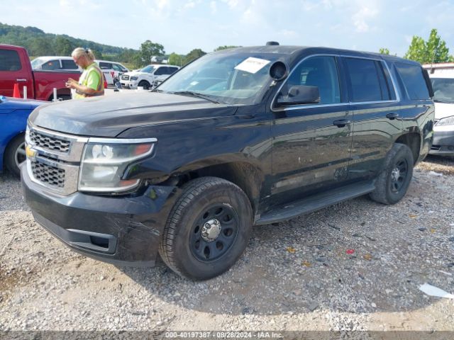 Photo 1 VIN: 1GNLC2EC2FR645070 - CHEVROLET TAHOE 