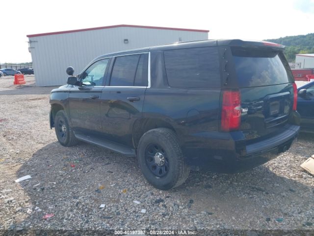 Photo 2 VIN: 1GNLC2EC2FR645070 - CHEVROLET TAHOE 