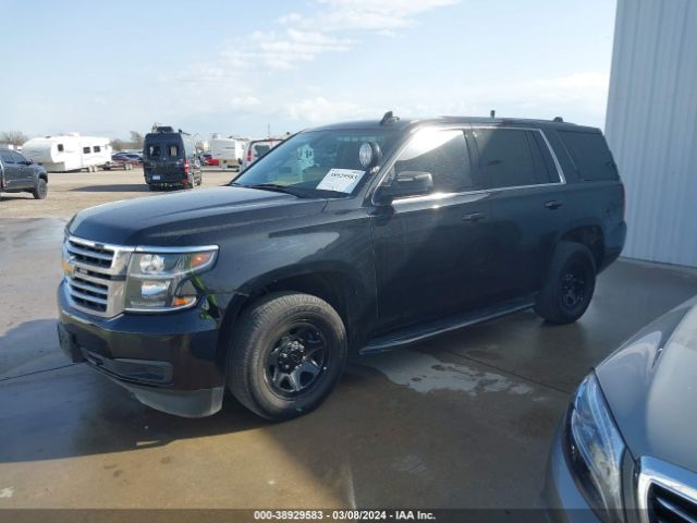 Photo 1 VIN: 1GNLCDEC3LR282558 - CHEVROLET TAHOE 